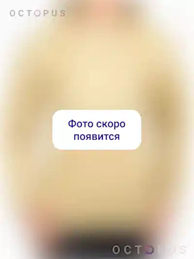 Детская маска