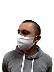 Маска многоразовая для лица