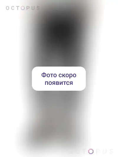 Мужские штаны