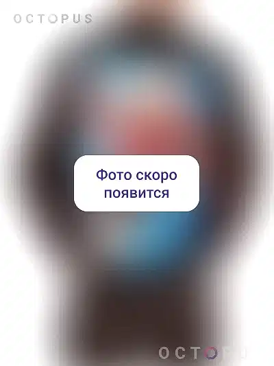 Печать на Куртках