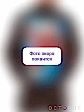 Печать на Куртках