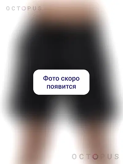 Шорты мужские спортивные