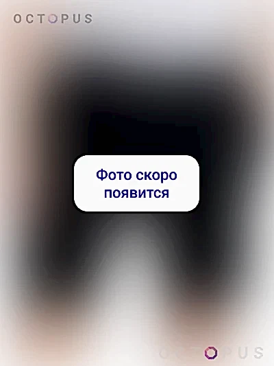 Шорты мужские