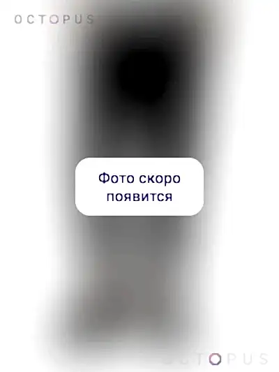 Штаны женские