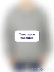 Свитшот детский