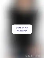 Толстовка бомбер женская