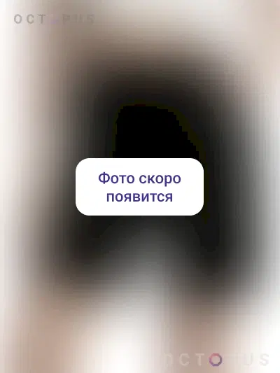 Трикотажные шорты