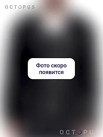 Вышивка на куртках