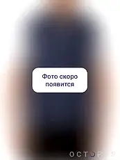 Вышивка на жилетах