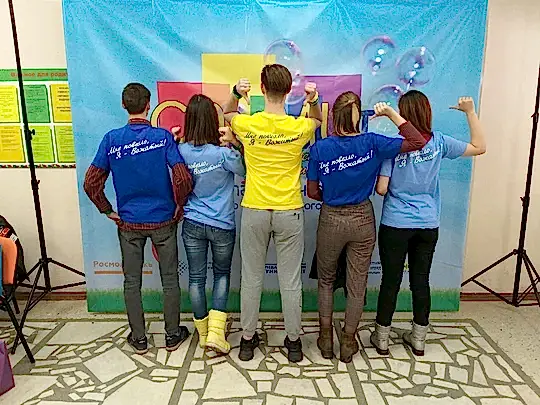 Одежда с печатью для Саммита педагогических отрядов УрФО None