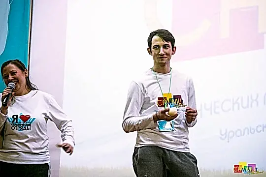 Одежда с печатью для Саммита педагогических отрядов УрФО None