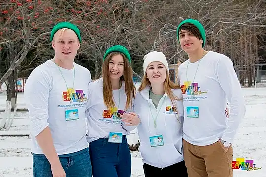 Одежда с печатью для Саммита педагогических отрядов УрФО None