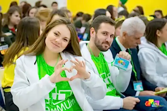 Одежда с печатью для Саммита педагогических отрядов УрФО None