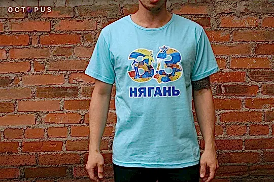 Футболки и бейсболки с печатью ко Дню города в городе Нягань None