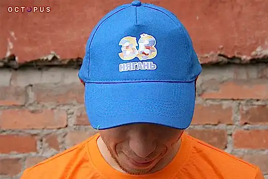 Футболки и бейсболки с печатью ко Дню города в городе Нягань None