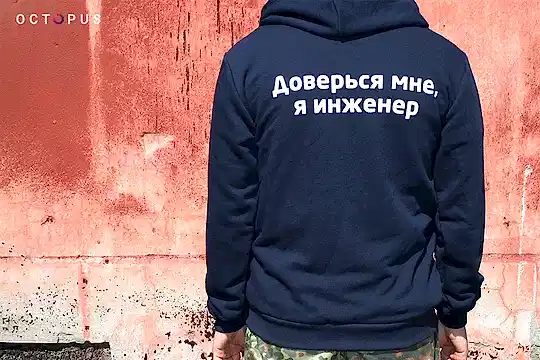 Толстовки на молнии с печатью для Инженериады УГМК None