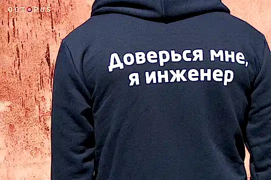 Толстовки на молнии с печатью для Инженериады УГМК None