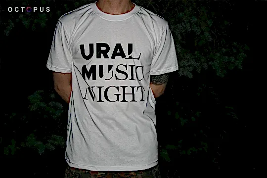 Футболки c печатью для Уральской Ночи музыки 2018 None